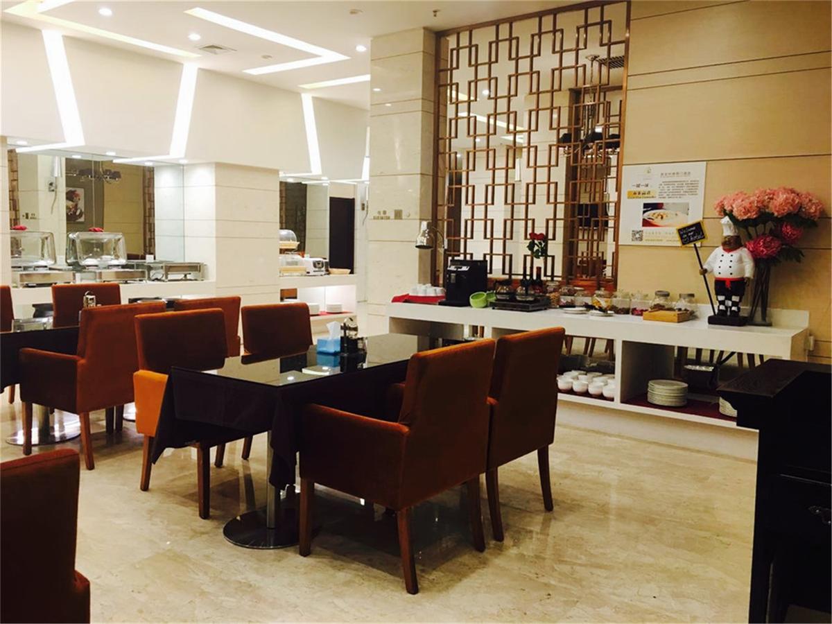 שיאן Xingyun Hotel Xi'An מראה חיצוני תמונה