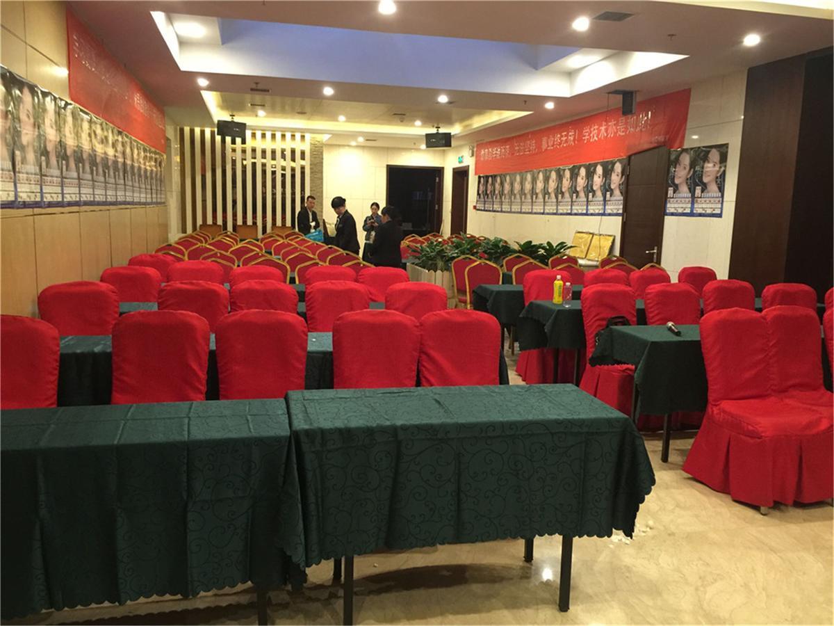 שיאן Xingyun Hotel Xi'An מראה חיצוני תמונה