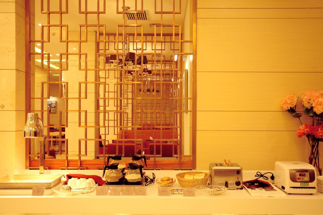 שיאן Xingyun Hotel Xi'An מראה חיצוני תמונה