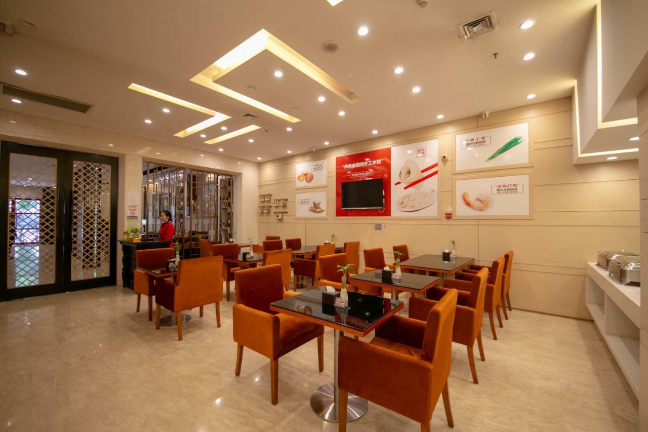שיאן Xingyun Hotel Xi'An מראה חיצוני תמונה